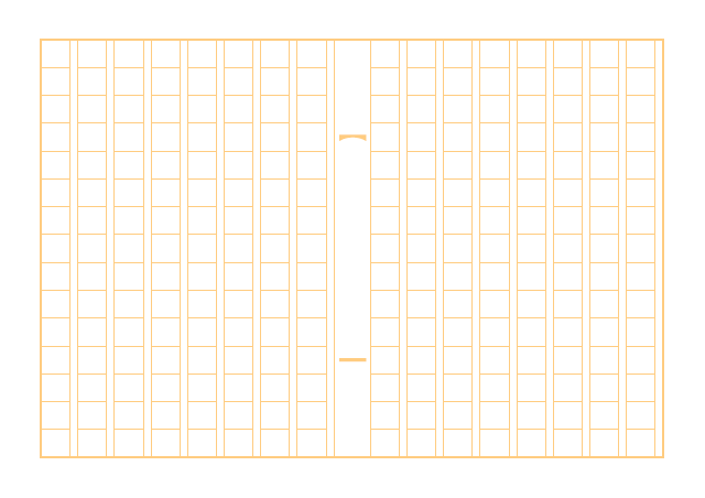 原稿用紙のテンプレート：240字（実線）オレンジ