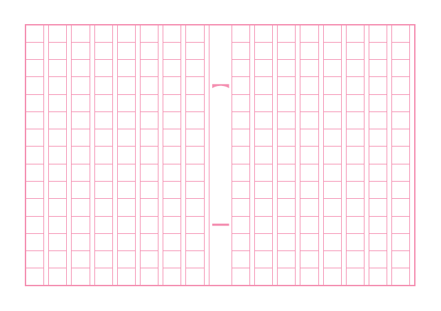 原稿用紙のテンプレート：実線（240字）ピンク