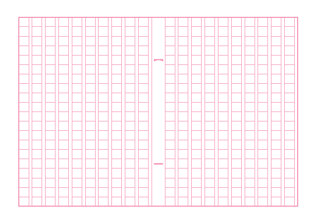 原稿用紙のテンプレート：実線（400字）ピンク