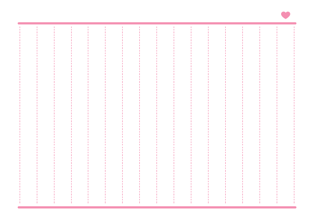 ノートのテンプレート：縦罫（16行）ピンク
